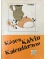 termék kép