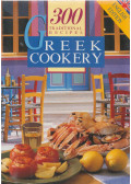 Aspasia Angelikopoulu - Greek Cookery