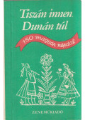 Borsy István-Rossa Ernő - Tiszán innen Dunán túl