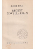 Kóbor Tamás - Regény novellákban