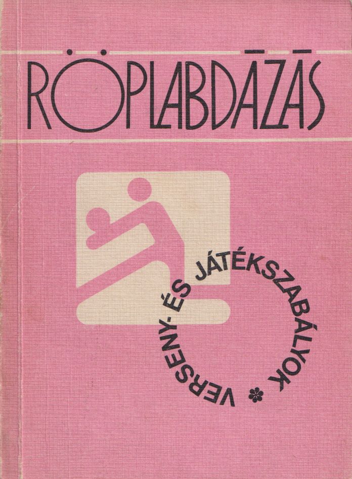 Holvay Endre - Röplabdázás