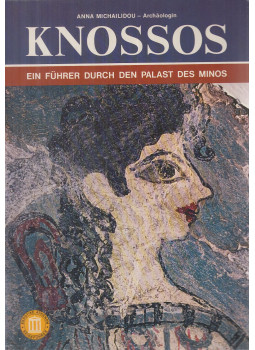 Anna Michailidou - Knossos Anna Michailidou - Knossos, Athen 1993 antikvár könyv