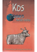 Horváth Andrea - Kos 2005