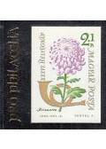  - Pro Philatelia (mini)
