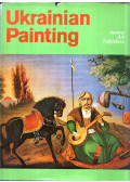 Platon Beleckij,Leonyid Vladics - Ukrainian Painting