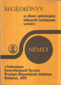 Dr. Haán György - Német szöveg- és feladatgyűjtemény kommentárokkal
