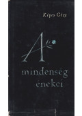 Képes Géza - A mindenség énekei (dedikált)