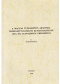 Teplán István (szerk.) - A Magyar Tudományos Akadémia természettudományi kutatóhelyeinek 1994. évi tudományos eredményei I.