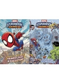 Sholly Fisch,Leah Williams,Templeton, Ty,RYAN, SEAN,Caramagna, Joe - 2 db Marvel szuperhősök kalandjai képregény: Kalandot ​jelez a pókösztön! (Marvel szuperhősök kalandjai 2.) + A ​jégóriások köztünk járnak! (Marvel szuperhősök kalandjai 3.)