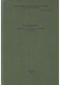 Horváth József - Tankönyv vasútépítő és vasútforgalmi tartalékos tisztek részére