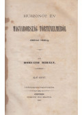 Horváth Mihály - Huszonöt év Magyarország történelméből I.