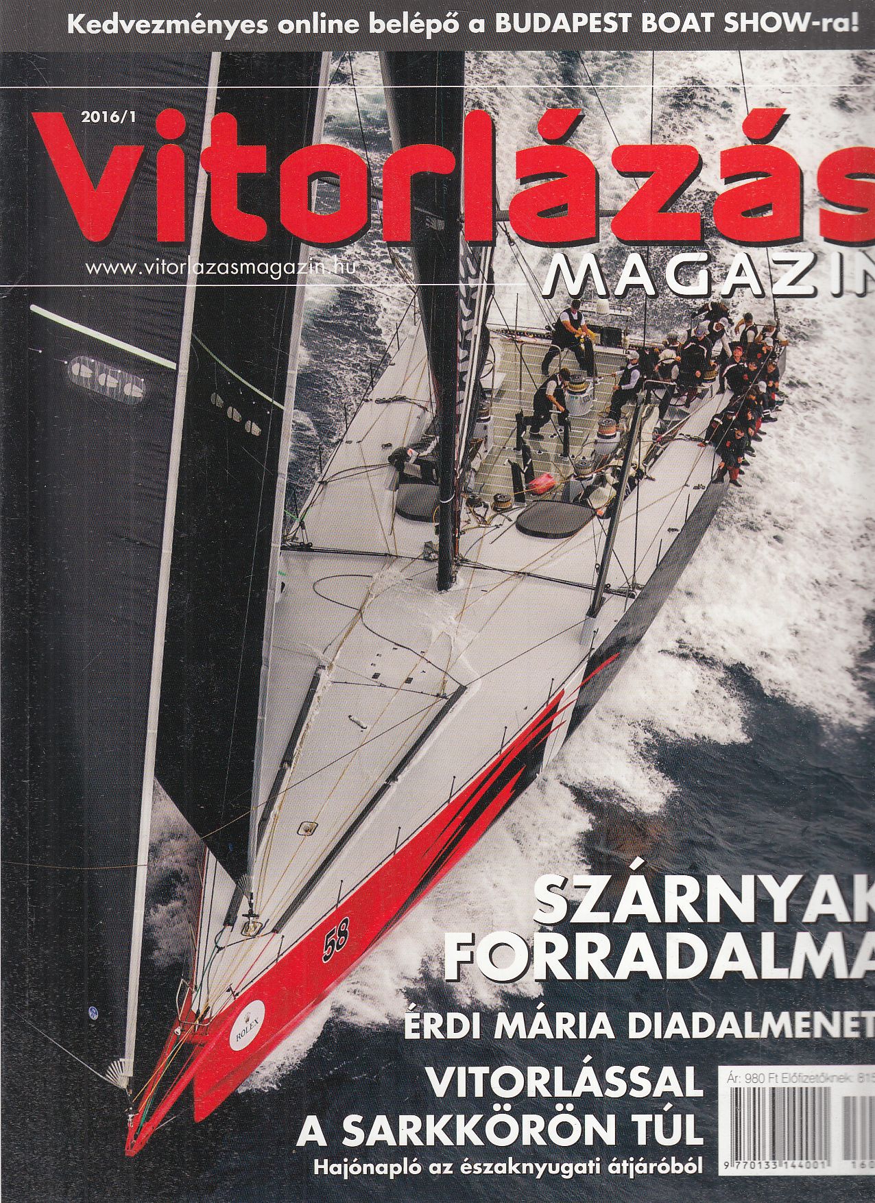 Lénárt István - Vitorlázás Magazin 2016/1. Lénárt István - Vitorlázás Magazin 2016/1., Veszprém 2016 antikvár könyv