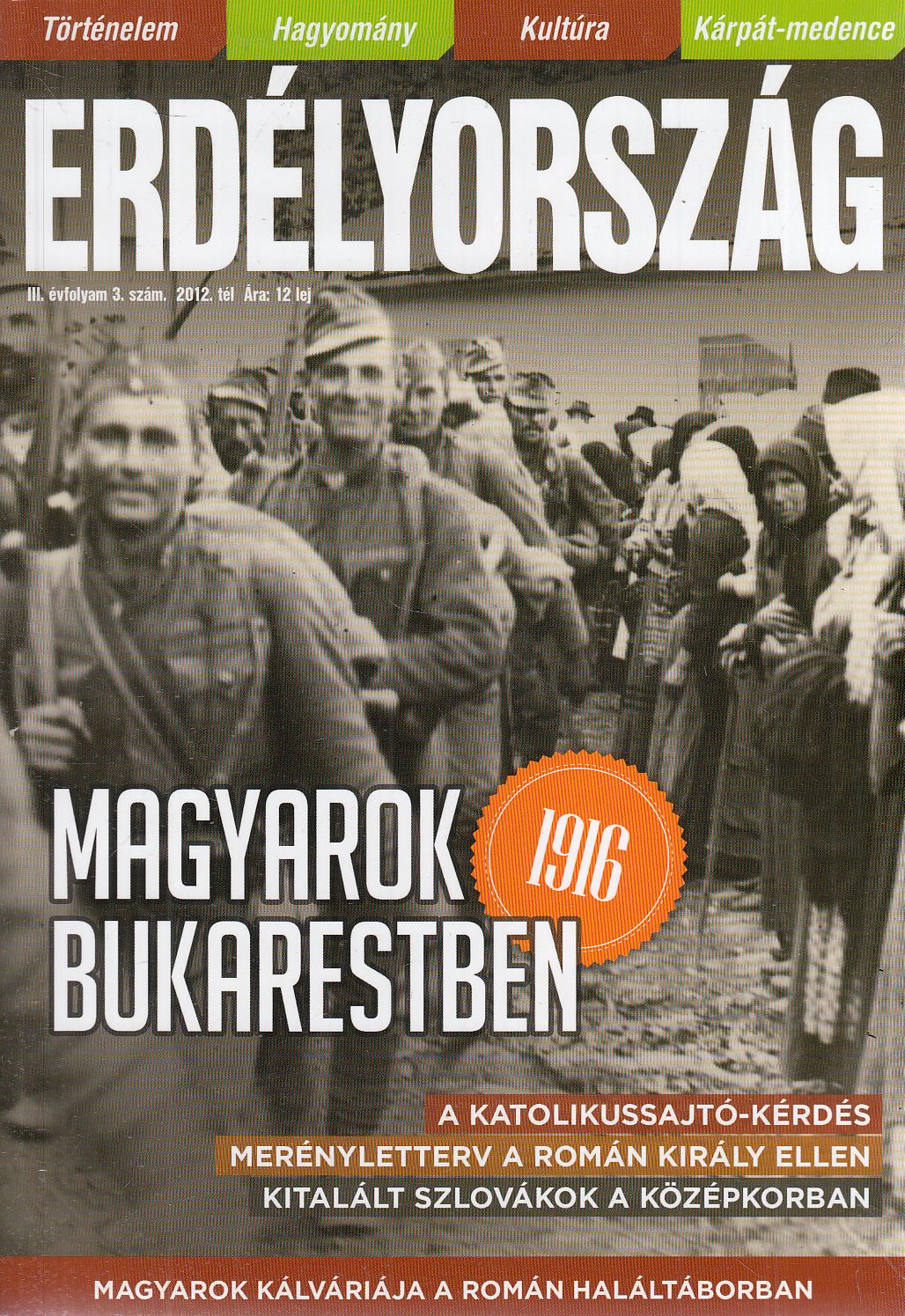 Nagy Miklós Mihály - Erdélyország 2012. tél Nagy Miklós Mihály - Erdélyország 2012. tél, Budapest 2012 antikvár könyv