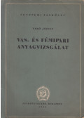 Verő József - Vas- és fémipari anyagvizsgálat
