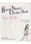 Wang, Katharine - Been There, Done That