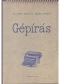 Kökény Sándor,Csont Lajos - Gépírás