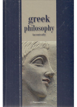 Helen Gagatsiu - Greek Philosophy Helen Gagatsiu - Greek Philosophy, Athén 2014 antikvár könyv