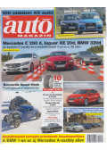 Gajdán Miklós - Autó Magazin 2015. december