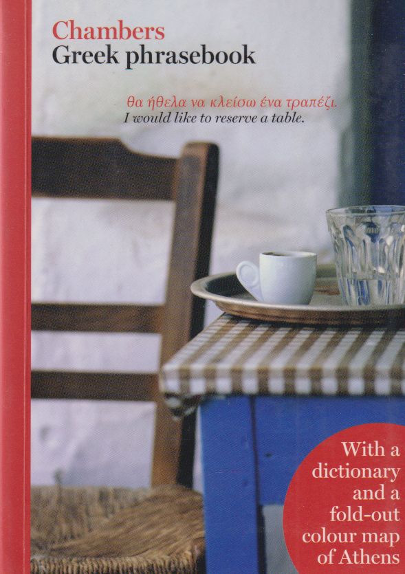 Evy Markopoulou, Lalita Markopoulou - Greek phrasebook Evy Markopoulou, Lalita Markopoulou - Greek phrasebook, Edinburh 2006 antikvár könyv