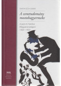 Simon Géza Gábor - A zenetudomány mostohagyermeke