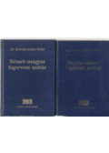 Zimmermann Péter - Magyar-német, Német-magyar fogorvosi szótár