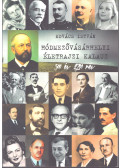 Kovács István - Hódmezővásárhelyi életrajzi kalauz