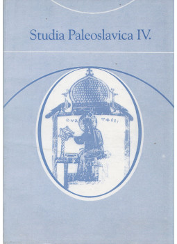 Pozsgai István - Studia Paleoslavica IV. Pozsgai István - Studia Paleoslavica IV., Szeged 2004 antikvár könyv