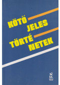 Hézser Gábor - Kötőjeles történetek