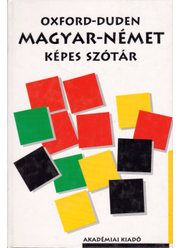 Puster János - Oxford-Duden magyar-német képes szótár Puster János - Oxford-Duden magyar-német képes szótár, Budapest 2000 antikvár könyv