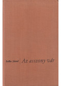 Szőke József - Az asszony vár