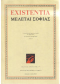 Szabó Árpád,Ferge Gábor - Existentia Vol. VI-VII / 1996-97 / Fasc. 1-4