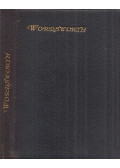 William Wordsworth - Wordsworth's Poetical Works