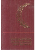 Kahlich Endre - Világbajnokaink (minikönyv)