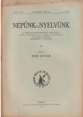 Bibó István - Népünk és Nyelvünk V. évfoly. 1933. (teljes évfolyam)