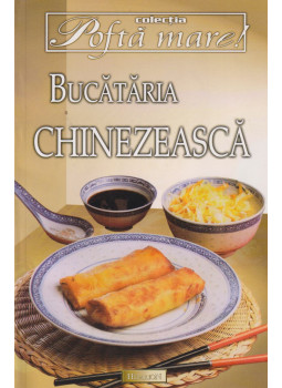 Adriana Macicanisan - Bucataria Chinezeasca Adriana Macicanisan - Bucataria Chinezeasca, Cluj-Napoca 2004 antikvár könyv