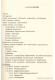 Thumbnail kép