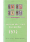  - Magyar bélyegek árjegyzéke 1972