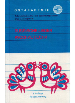 - Russische Lieder - Russische Lieder, Wien 1988 antikvár könyv
