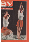 Endrődi Lajos - Sportolj velünk 1972 (teljes évfolyam)