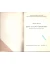 termék kép