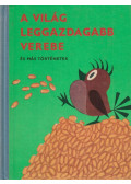 Ludvik, E.,J. Z. Novák,Eduard Petiska - A világ leggazdagabb verebe