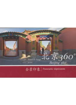 Tamás D. Varga - Beijing 360° Tamás D. Varga - Beijing 360°, Budapest 2007 antikvár könyv
