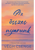 Végh Csenge - Az összes nyarunk