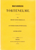 Horváth Mihály - Magyarország történelme VI.