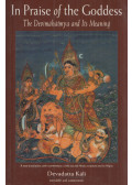 Devadatta Kali - In Praise of the Goddess