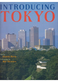 Donald Richie - Introducing Tokyo
