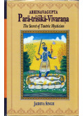 Abhinavagupta - Para-trisika-Vivarana