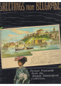 Dr. Sergije Dimitrijevic,Gordana Gordic - Greetings from Belgrade
