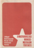 Horn Emil - A magyarországi munkásmozgalom története