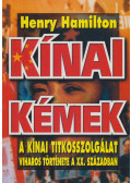 Hamilton, Henry - Kínai kémek (dedikált)